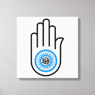 Symbol Ahimsa Hindu Buddhist Jainist Jainism Hand Canvas Print