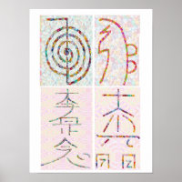 SYMBOL ART 2014 - Reiki Master Practice