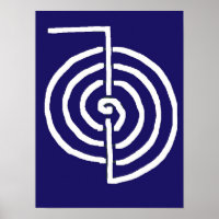 SYMBOL ART 2014 - Reiki Master Practice