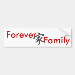 symbol, Forever, Family Bumper Sticker