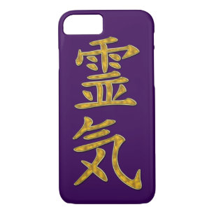 Symbol / Sign REIKI gold + your backgr. Case-Mate iPhone Case