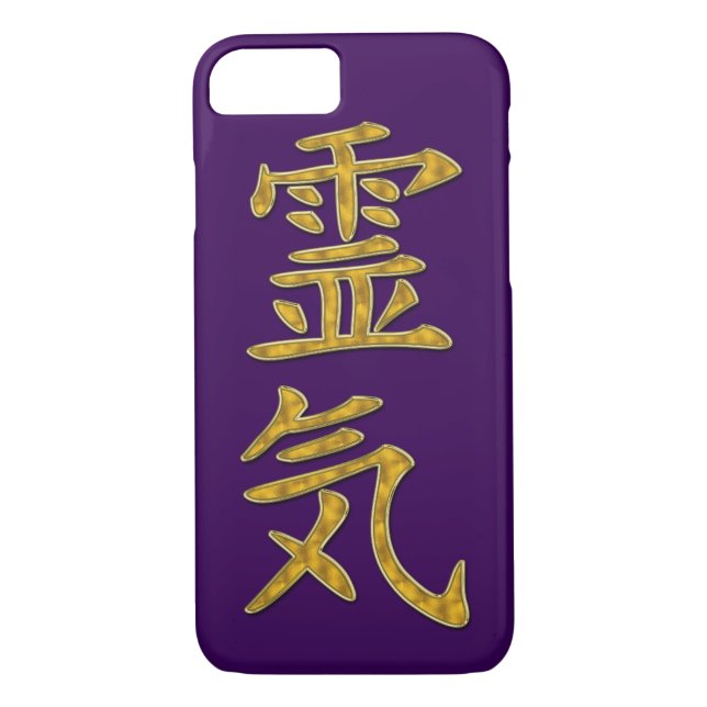 Symbol / Sign REIKI gold + your backgr. Case-Mate iPhone Case (Back)
