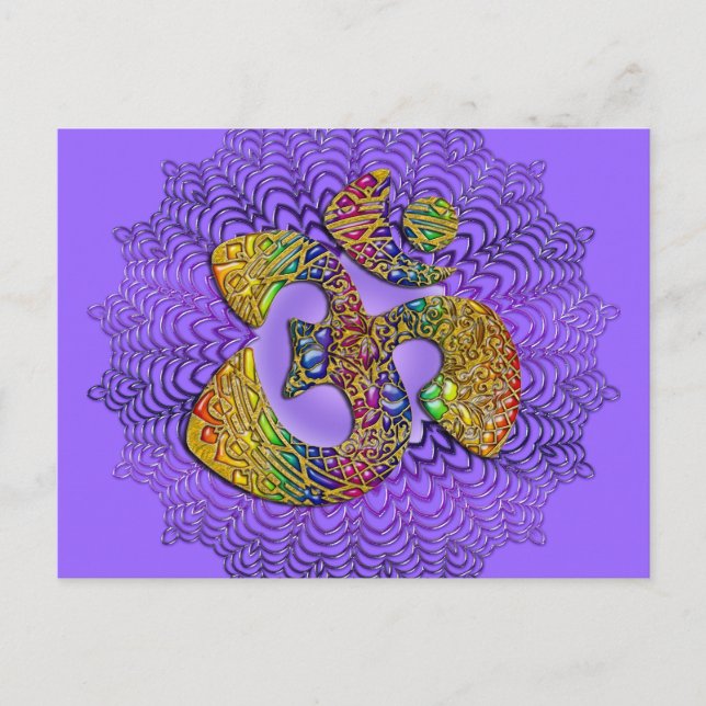 Symbol Universal OM / AUM - Ornament Postcard (Front)