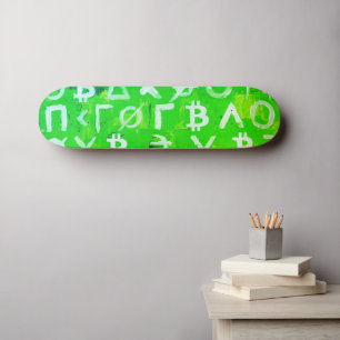 Symbols of Bitcoin (Bright Profit Green - 1) Skateboard