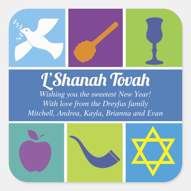 Symbols of Rosh Hashanah Square Sticker (Front)