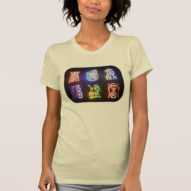 symbols T-Shirt (Front)
