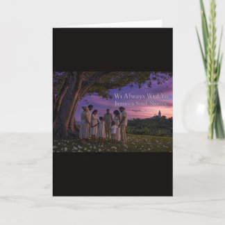 Sympathy Card | You Do Not Walk This Road Alone