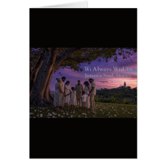 Sympathy Card | You Do Not Walk This Road Alone
