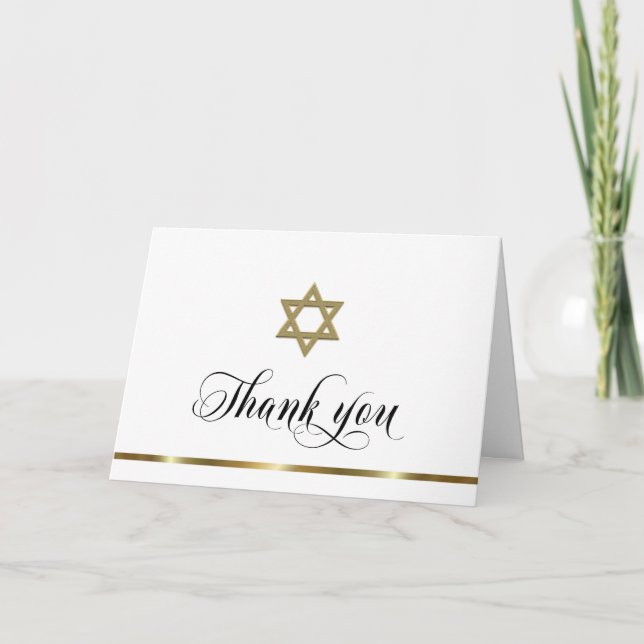Sympathy Memorial Religious Jewish White Gold Thank You Card (Front)