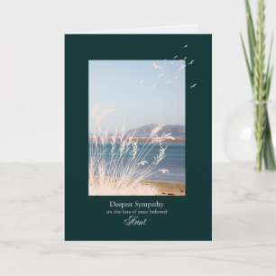 Sympathy on Loss of Aunt, Grasses Card