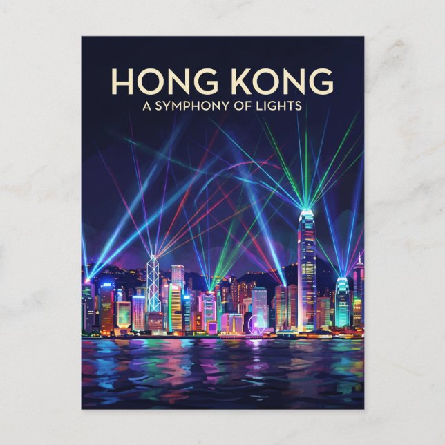 Symphony of Lights Hong Kong Postcard (Front)