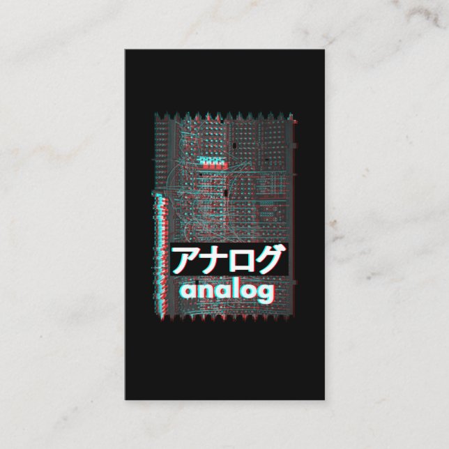 Synthesizer Glitch Japanese Analogue Modular Synth Business Card (Front)