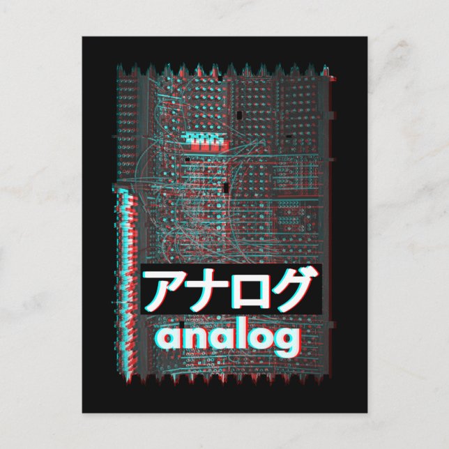 Synthesizer Glitch Japanese Analogue Modular Synth Postcard (Front)