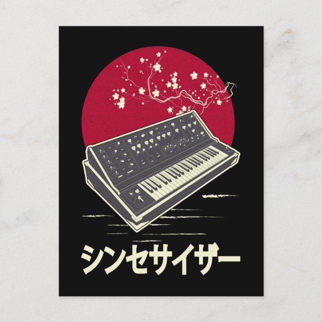 Synthesizer Keyboard Analogue Modular Japanese Syn Postcard (Front)