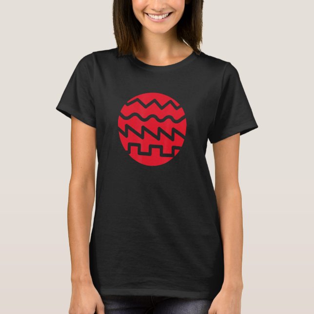 Synthesizer Waveform 4 T-Shirt (Front)