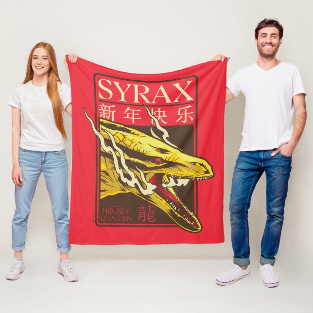 Syrax New Year | 新年快乐 Fleece Blanket (In Situ)