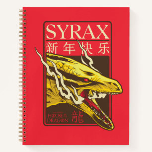 Syrax New Year   新年快乐 Notebook