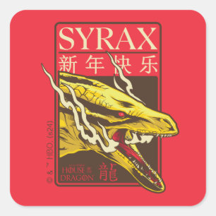 Syrax New Year   新年快乐 Square Sticker