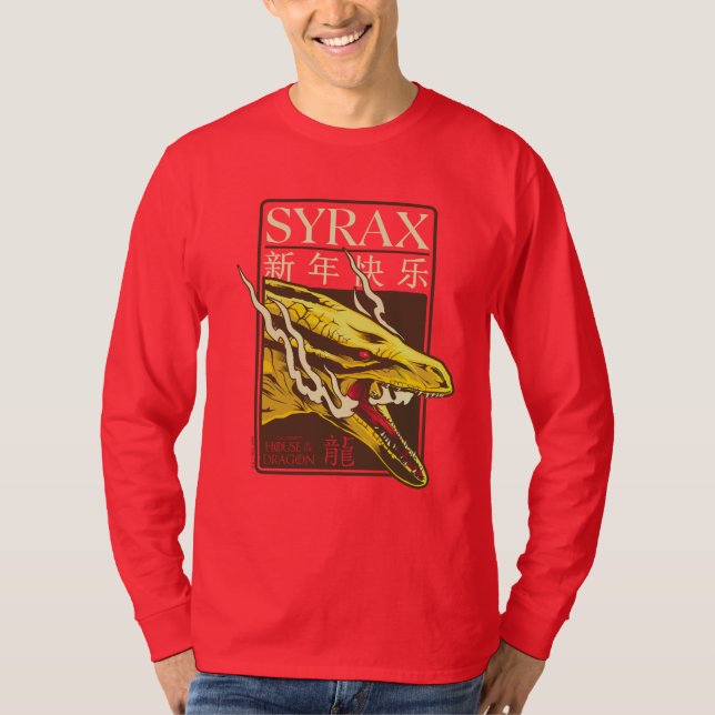 Syrax New Year | 新年快乐 T-Shirt (Front)