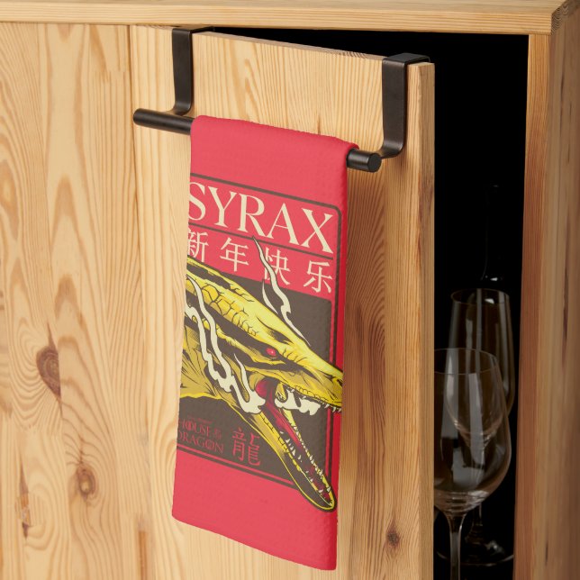 Syrax New Year | 新年快乐 Tea Towel (Thirds Fold)