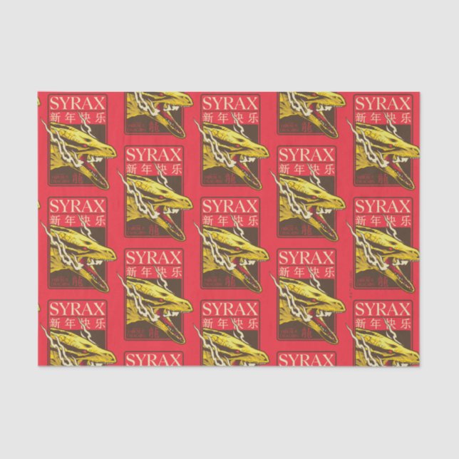 Syrax New Year | 新年快乐 Tissue Paper (Front)