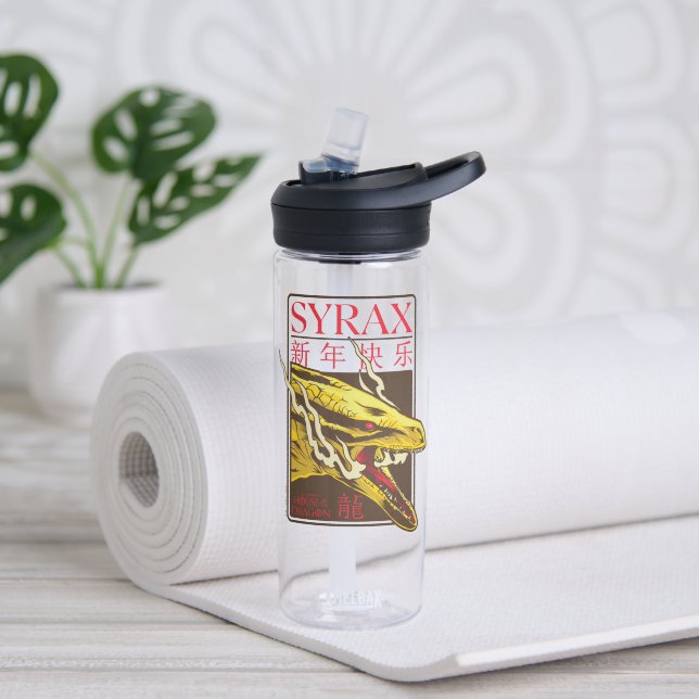 Syrax New Year | 新年快乐 Water Bottle (Yoga)