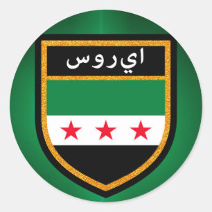 Syria Flag Classic Round Sticker