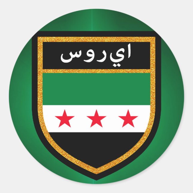 Syria Flag Classic Round Sticker (Front)