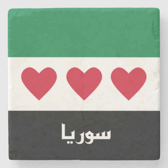 Syria Flag Stone Coaster (Front)