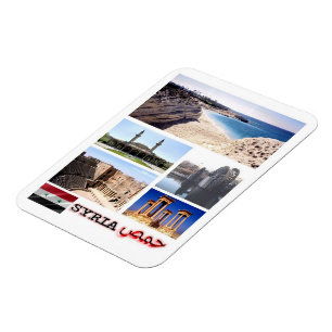 Syria - Mosaic - Magnet