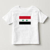 Syria Old Flag