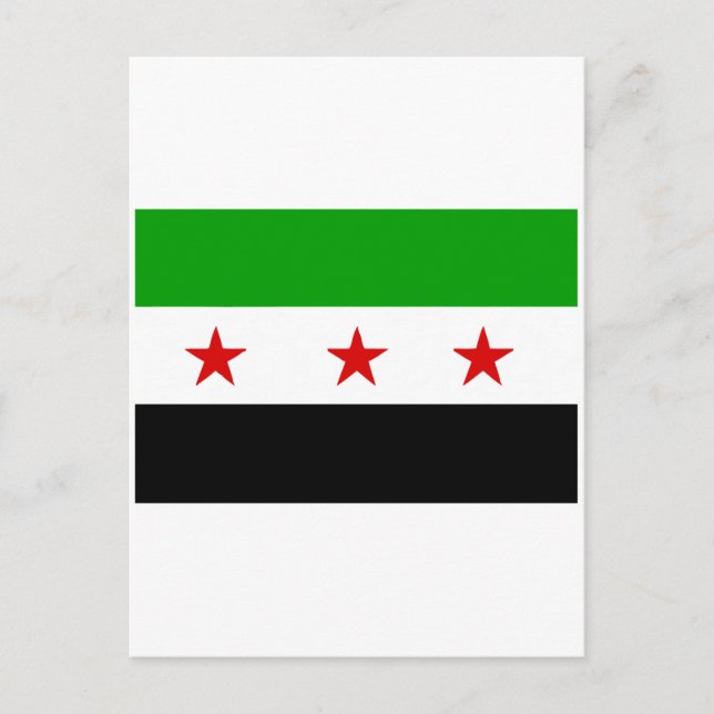 syria postcard (Front)