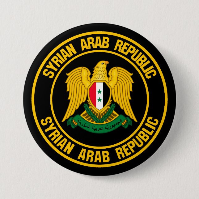 Syria Round Emblem 7.5 Cm Round Badge (Front)