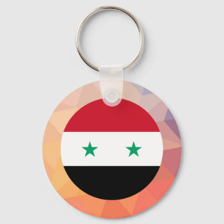 Syria Souvenir Key Ring
