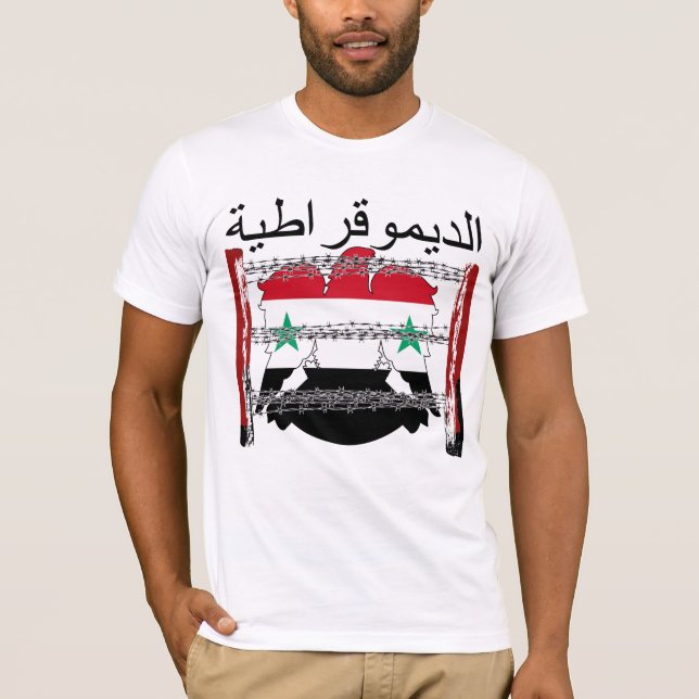 SYRIA T-Shirt (Front)