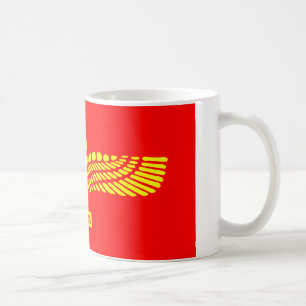Syriac Aramaic Flag Coffee Mug