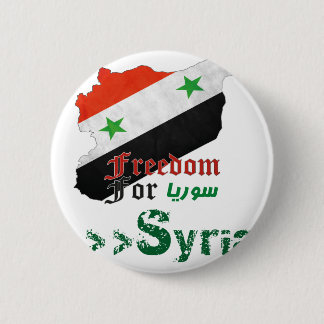 Syrian Freedom 6 Cm Round Badge