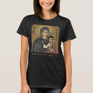 Syrian Mosaic of Madonna and Child Maronite T-Shirt