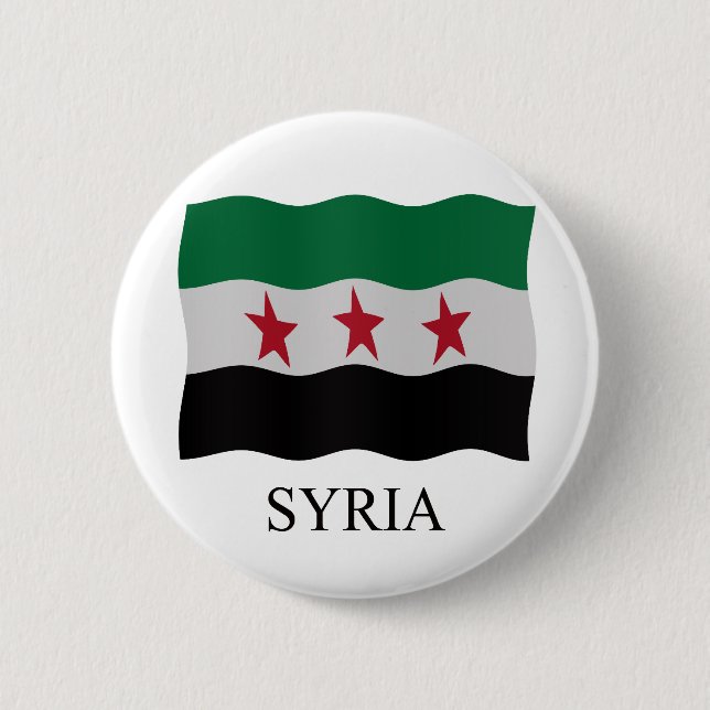 Syrian Republic 1932-59 1961-63 6 Cm Round Badge (Front)