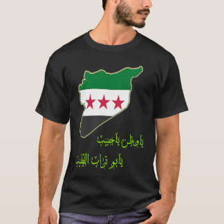 SyriaSyria flag Free SyriaSyria flag T-Shirt