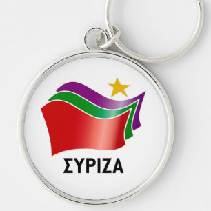 SYRIZA KEY RING