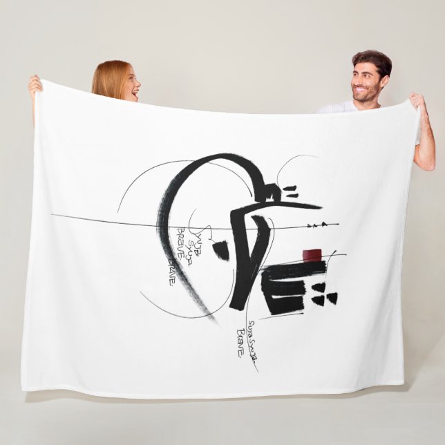 SYUJA brave motivation calligraphy Fleece Blanket (In Situ)