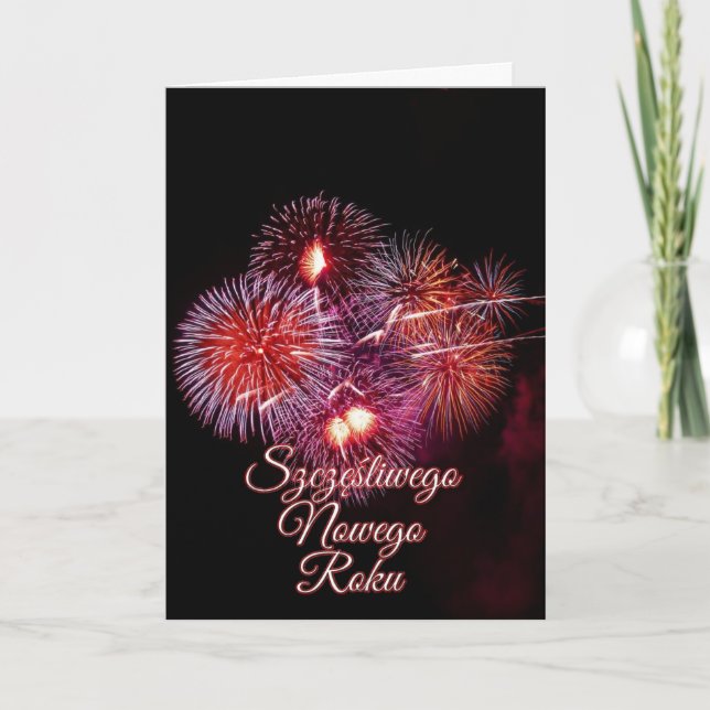 Szczęśliwego Nowego Roku or Happy New Year Holiday Card (Front)