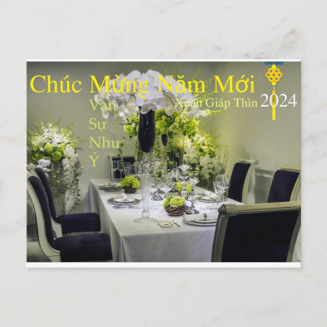 Tết Chúc Mừng Năm Mới Happy New Year Xuân 2024 Postcard (Front)