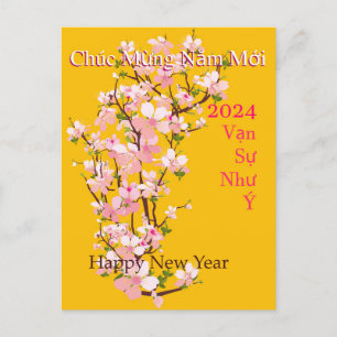 Tết Chúc Mừng Năm Mới Happy New Year Xuân Holiday Postcard