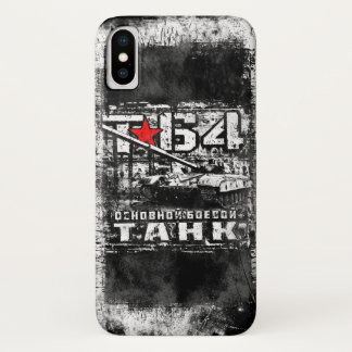 T-64 Main battle tank Case-Mate iPhone Case