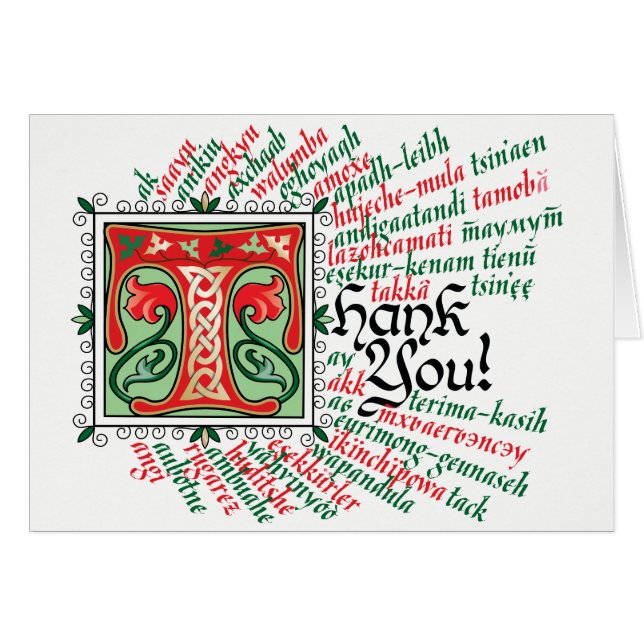 T is for Thank You Card (Front Horizontal)