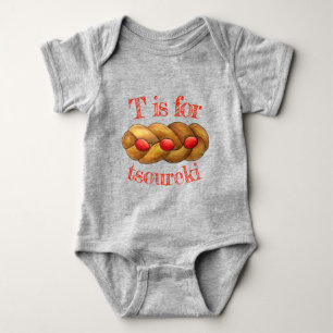 T is for Tsoureki Greek Armenian Easter Bread Baby Bodysuit