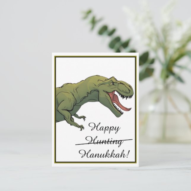 T-Rex Dinosaur Hanukkah Greeting Card Postcard (Standing Front)