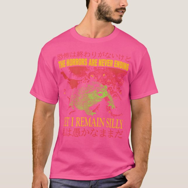 T-Shirt (Front)